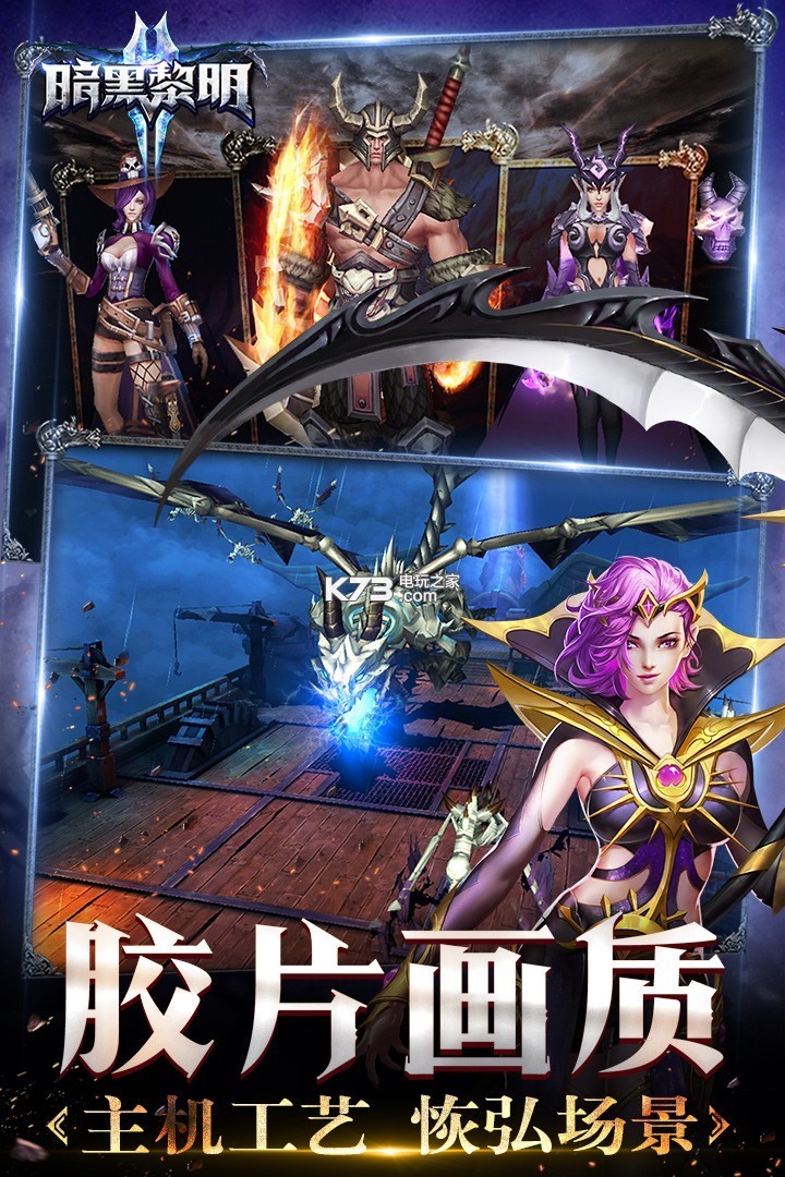 陨落星辰绝世战祖^^^战魂神尊_王者荣耀最强王者怎么上荣耀王者_王者荣耀之绝世战魂