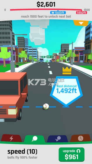 Baseball Boy v1.7.1 游戲下載 截圖