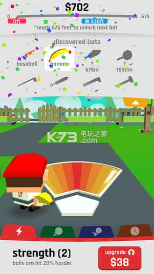 Baseball Boy v1.7.1 游戲下載 截圖