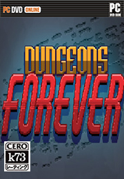 地牢永恒中文版下载 地牢永恒汉化免安装版下载Dungeons Forever 