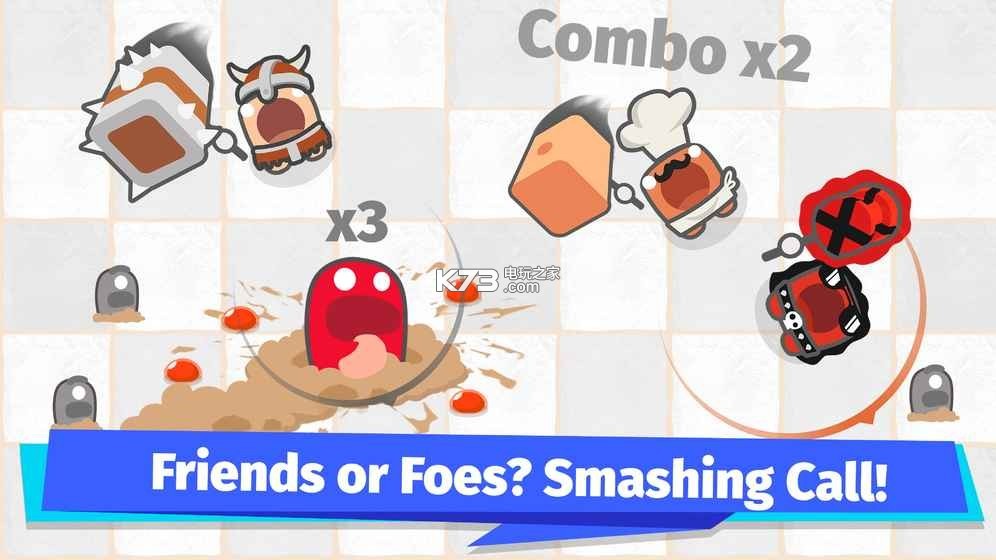 smashers.io v1.0.1 破解版下載 截圖