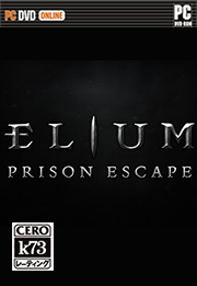[PC]Elium越狱中文版下载 Elium越狱汉化免安装版下载Elium Prison Escape 
