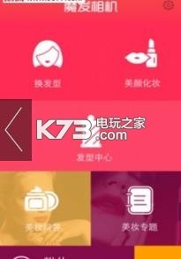 ɨһɨ䷢ v5.0.