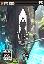 Apex Construct中文版下载 Apex Construct汉化免安装版下载 