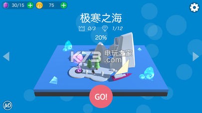 Jump Bean v1.0.1 游戲下載 截圖