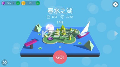 Jump Bean v1.0.1 游戲下載 截圖