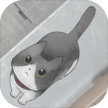 迷路猫咪的故事 v1.2 游戏下载