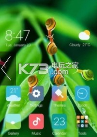 蝸牛惡作劇 v3.12 app下載 截圖