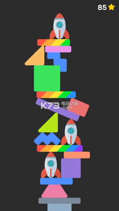 Perfect Tower v2.4 下載 截圖