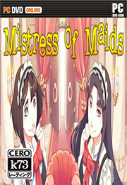 Mistress of Maids 中文版下载