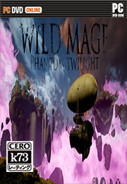 狂野法师-幻影暮光中文版下载 狂野法师-幻影暮光汉化免安装版下载Wild Mage Phantom Twilight 