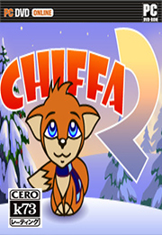 Chiffa 2 中文版下载
