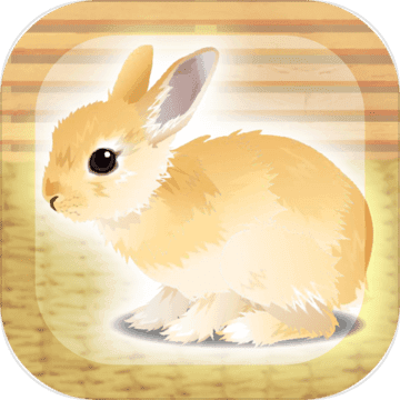 治愈兔兔养成 v1.2 中文版下载