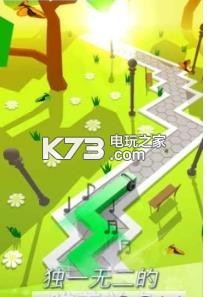 跳舞的線 2.1.1更新版 截圖