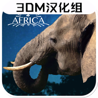 3D大象养成 v1.2 中文版下载