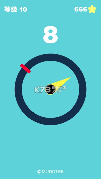 点弧破圈 v1.0 游戏下载 截图