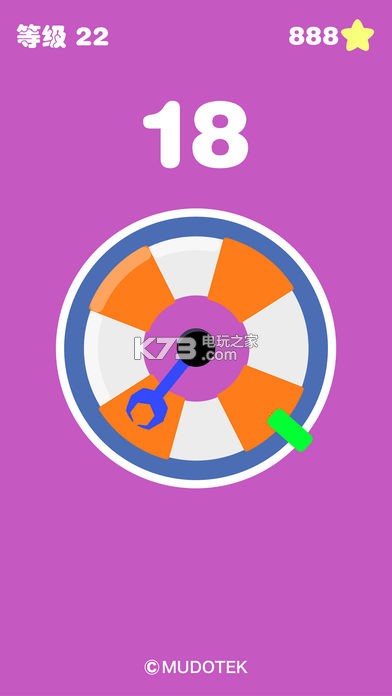 点弧破圈 v1.0 游戏下载 截图