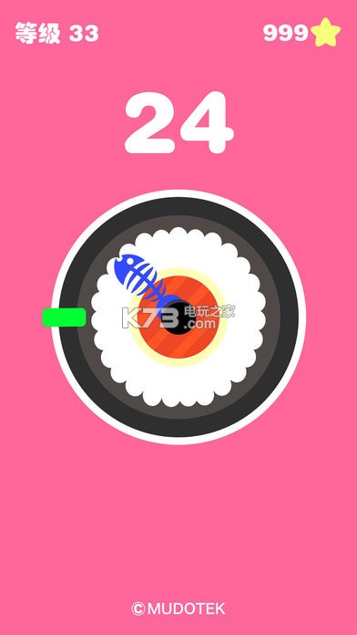 点弧破圈 v1.0 游戏下载 截图