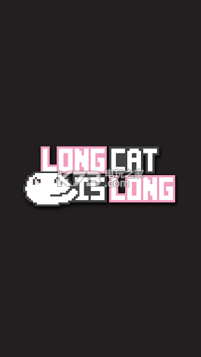 long cat is long 破解版下載 截圖