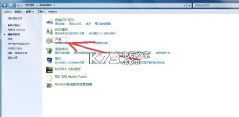 五五开骂人语音包点评