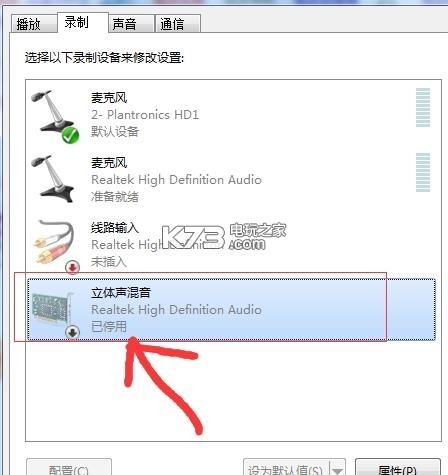 五五开骂人语音包点评