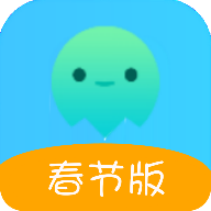 桔纸精灵 v1.2.5 app下载