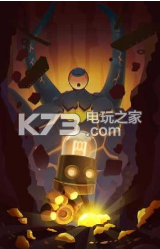 深城 v6.2.05 破解版下載 截圖