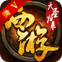 西游之大圣归来 v3.1.1 九游版下载