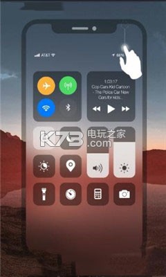 inotifyx v1.0.6 下載 截圖