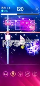 炫彩嗶嗶彈 v1.0.1 安卓正版下載 截圖