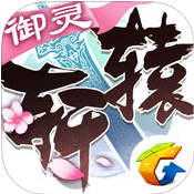 轩辕传奇手游 v1.1.215.6 积分夺宝版本下载