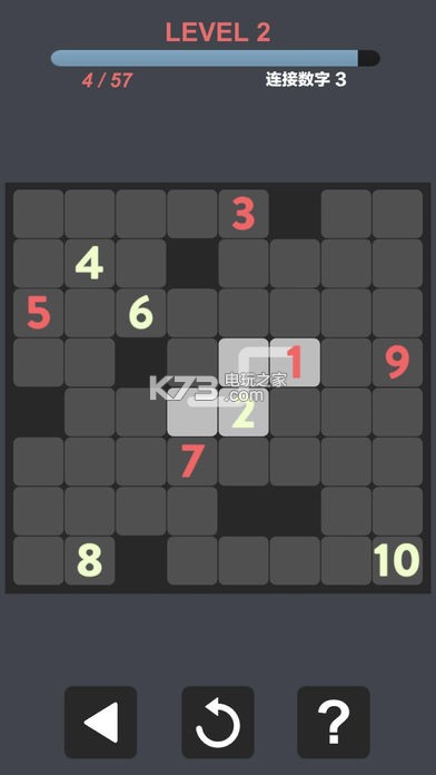 数字华容道2游戏下载v1.0 数字华容道2手游下