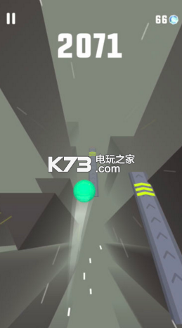 sky ball v1.1 手游下載 截圖