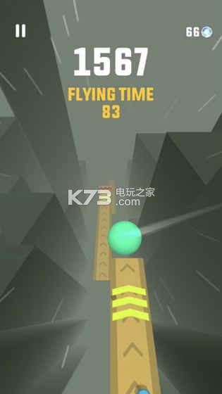 Sky Ball v1.1 綠色版下載 截圖