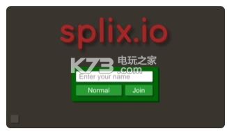 Splix.io手機(jī)版 v1.6 中文破解版下載 截圖