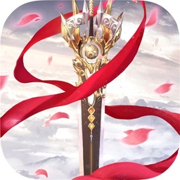 苍穹之剑2无限元宝版下载