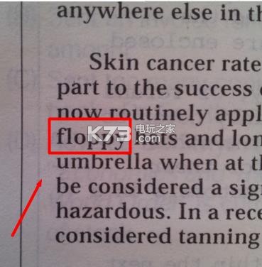 抖音扫描翻译英文 软件下载v1.9