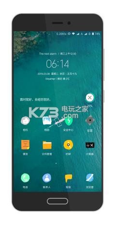 假裝卡住 v1.2.2 app下載 截圖