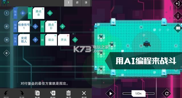 異常游戲 v1.2.15 下載 截圖