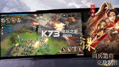 真龍霸業(yè) v1.13.2 果盤版下載 截圖