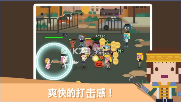 無限地牢2 VIP v1.2.1 游戲下載 截圖