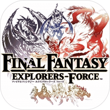 最终幻想探险者力量 v1.0 游戏下载