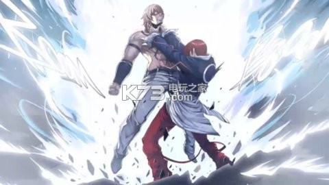 拳皇觉醒 手游预约v1.0