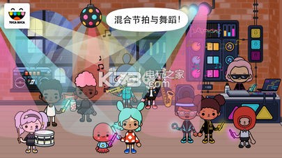 Toca Life After School v1.2 安卓版下載 截圖