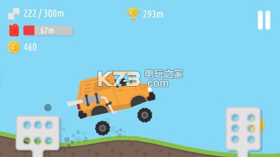 登山賽車2 1.14.1版本 截圖