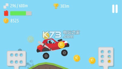 登山賽車2 1.14.1版本 截圖