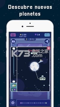 Monkeynauts v1.0 下載 截圖