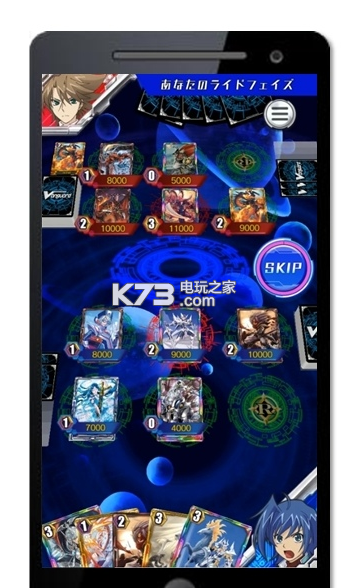 卡片战斗先导者Zero v2.72.1 游戏下载 截图