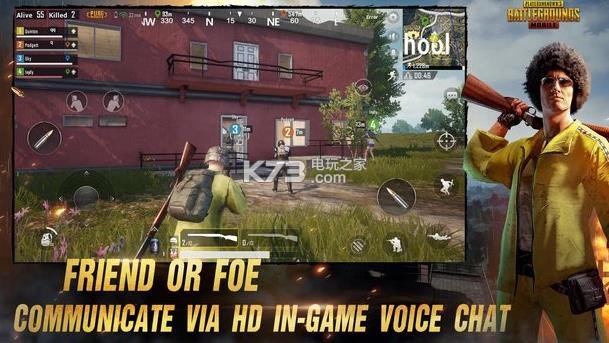 pubg mobile v3.4.0 下載安裝 截圖