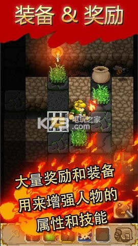 地牢探險(xiǎn)RPG v1.77 游戲下載 截圖